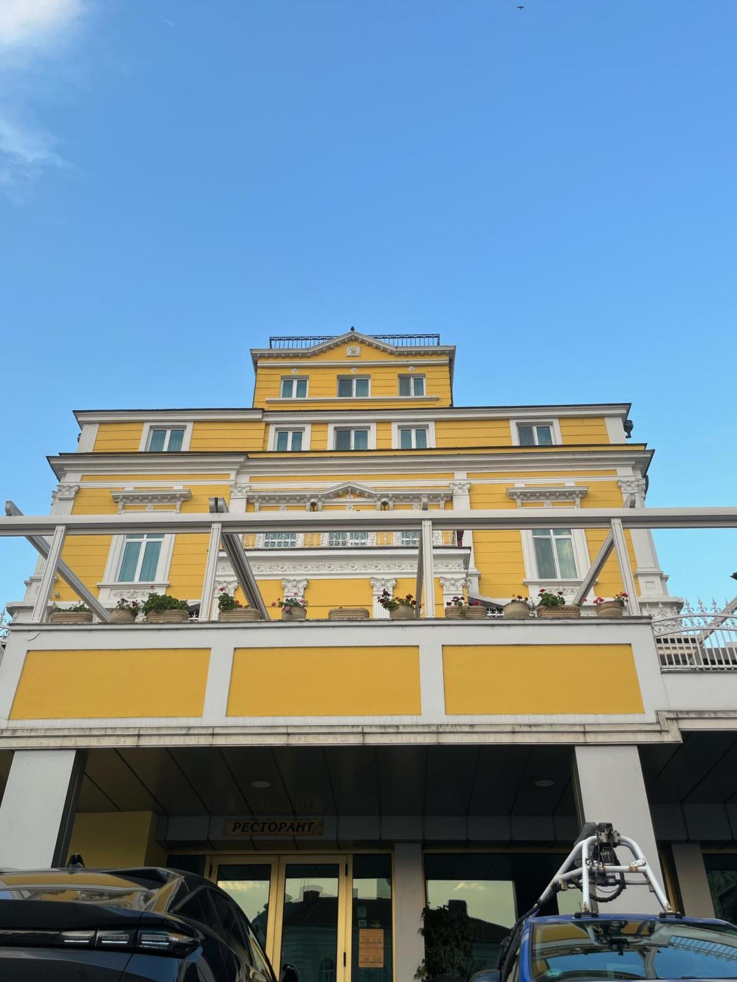 Hotel Anna Palace Ruse