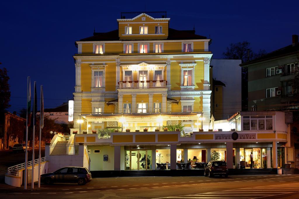 Anna Palace Hotel Ruse